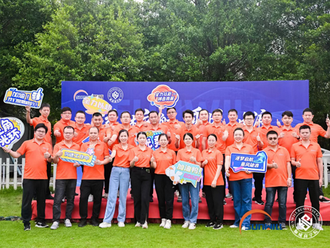 逐夢起航 乘風破浪 | 順威商學院第四屆干部班?啟航班順利畢業(yè)！