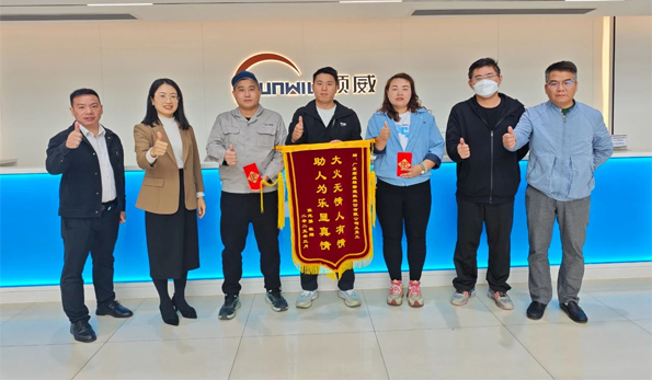 順威英雄｜跨公司火海救援 彰顯大義擔(dān)當(dāng)